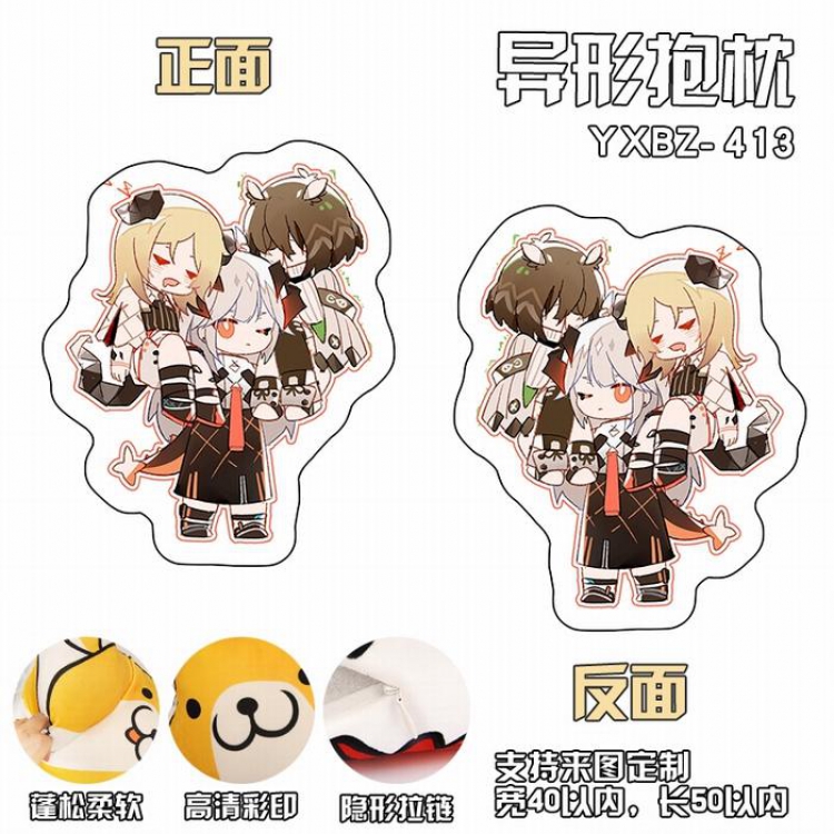 Arknights Custom Shaped Pillow 40X50CM YXBZ413