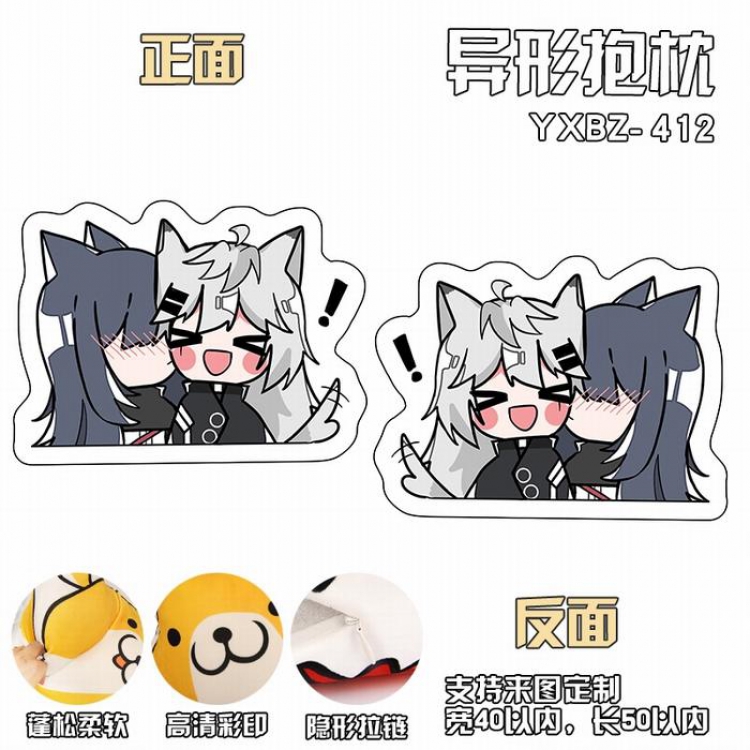 Arknights Custom Shaped Pillow 40X50CM YXBZ412