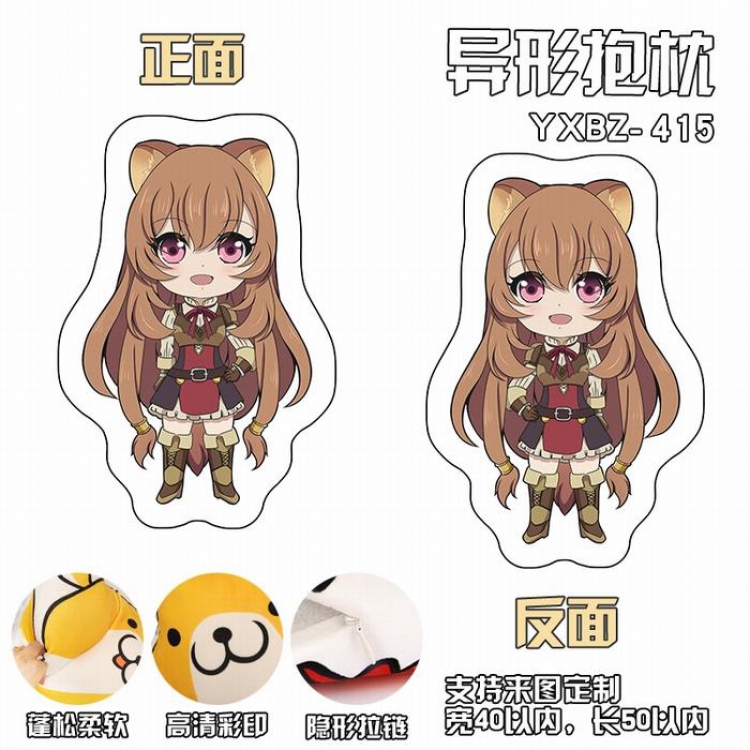 Tate no yuusha no nariagari Custom Shaped Pillow 40X50CM YXBZ415