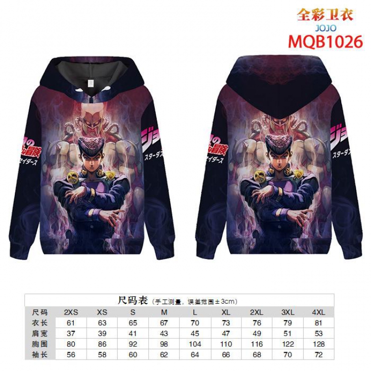 JoJos Bizarre Adventure Full color zipper hooded Patch pocket Coat Hoodie 9 sizes from XXS to 4XL MQB1026