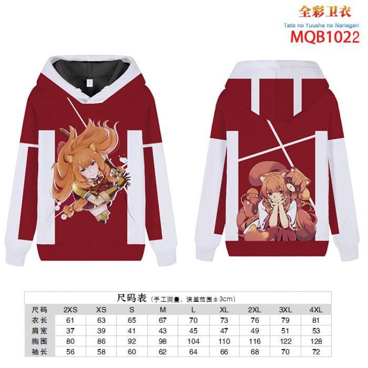 Tate no yuusha no nariagari Full color zipper hooded Patch pocket Coat Hoodie 9 sizes from XXS to 4XL MQB1022