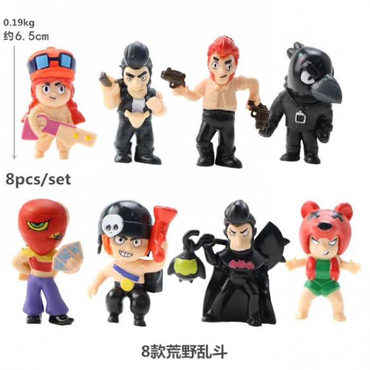 Brawl Stars a set of eight Bagged Figure Decoration Model 7CM 0.19KG