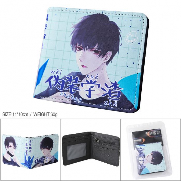 Camouflage slacker student PU full color silk screen two fold short card bag wallet purse Style A