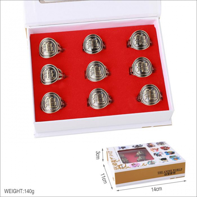 Dragon Ball Bronze Ring kingdom hearts price for 9 pcs a set