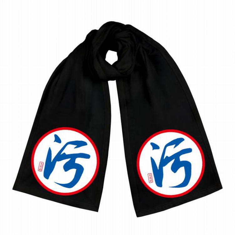 Akina Skilled Driver-6 Black Double-sided water velvet impression scarf 170X34CM