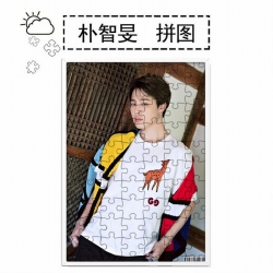 Bts Jimin Photo Puzzle 300X210...