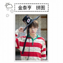 Bts V Photo Puzzle 300X210MM p...