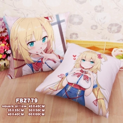 Akai Haato Square universal do...