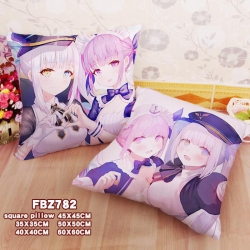 Aqua Square universal double-s...