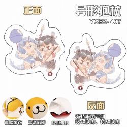NeZha Custom Shaped Pillow 40X...