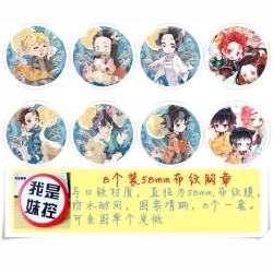 Demon Slayer Kimets Brooch Pri...