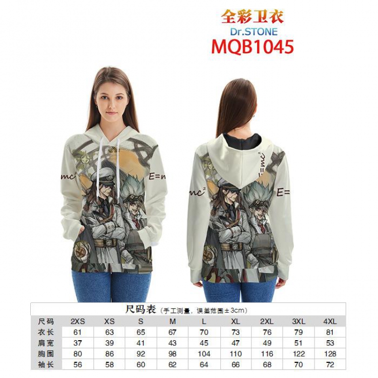 Dr.Stone Full color zipper hooded Patch pocket Coat Hoodie 9 sizes from XXS to 4XL MQB1045