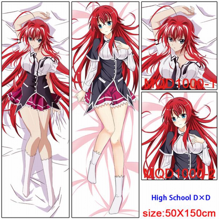 High School D×D BorN poly cushion pillow 50X150CM MQD 1000