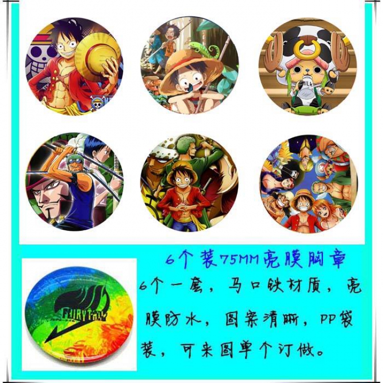 One Piece Anime tinplate bright film badge round cloth brooch a set of six 75MM Style B
