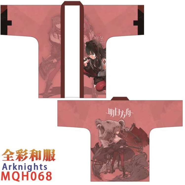Arknights  haori cloak cos kimono Free Size Book two days in advance cos dress MQH 068