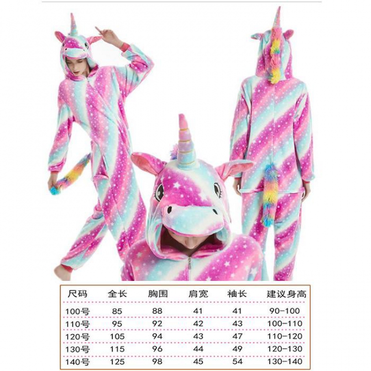 Unicorn Tenma-26 Children's Cartoon Flannel Piece pajamas Book three days in advance price for 2 pcs