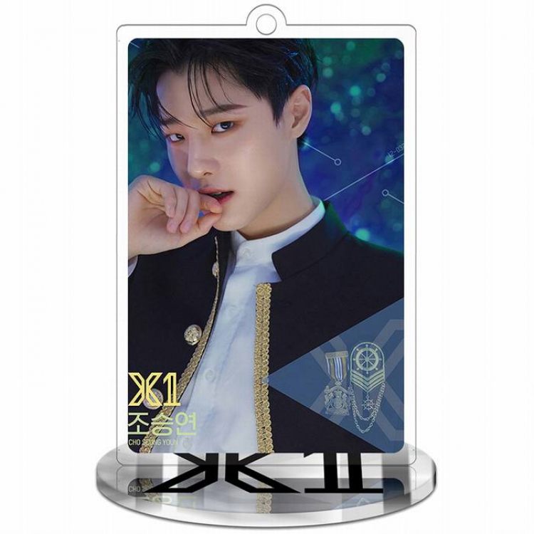 Produce X 101 X1 Cho-Seung-Youn Rectangular Small Standing Plates acrylic keychain pendant 9-10CM