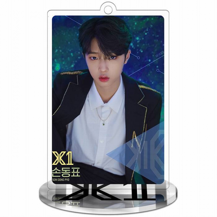 Produce X 101 X1 Son-Dong-Pyo Rectangular Small Standing Plates acrylic keychain pendant 9-10CM