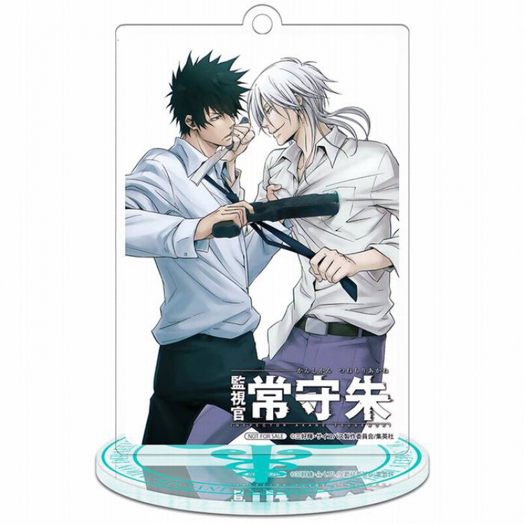 Psycho-Pass Kougami Shin'ya Rectangular Small Standing Plates acrylic keychain pendant 8-9CM Style C