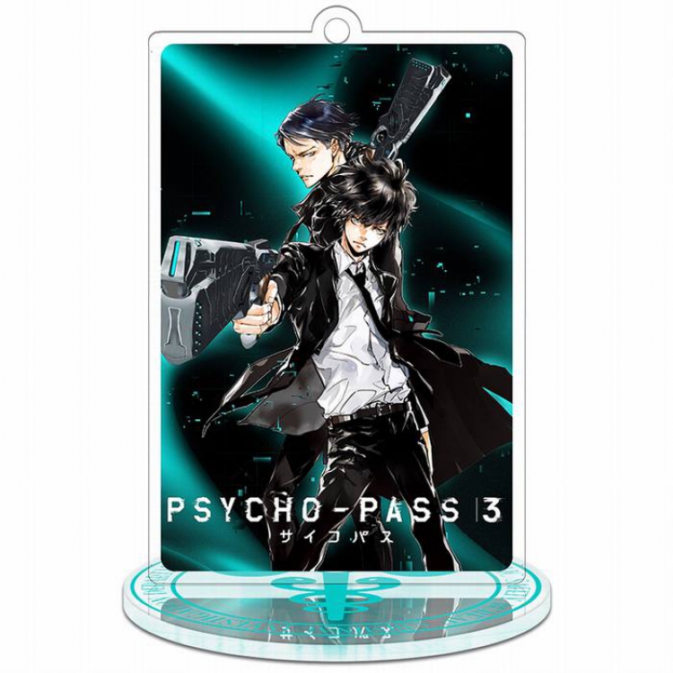 Psycho-Pass Rectangular Small Standing Plates acrylic keychain pendant 8-9CM