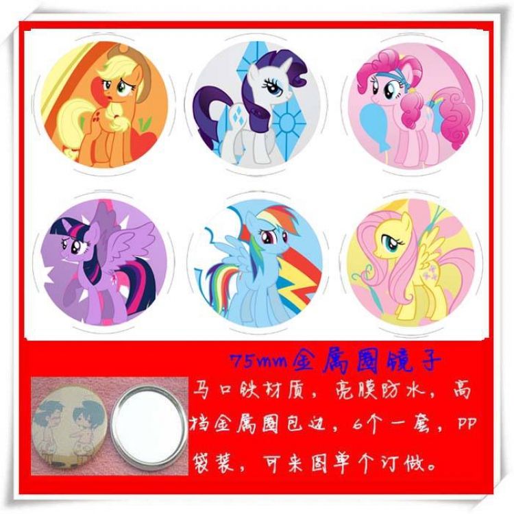My Little Pony Mirror 75mm 6 pcs