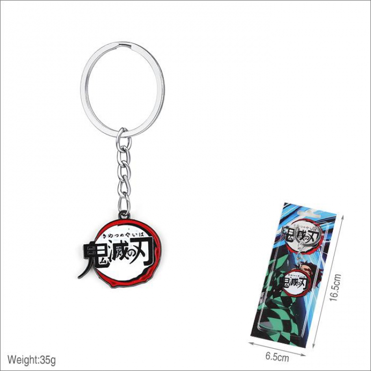 Demon Slayer Kimets keychain pendant price for 5 Style E