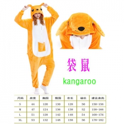 Unicorn Tenma-7 Cartoon Flanne...