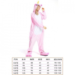 Unicorn Tenma-10 Children's Ca...