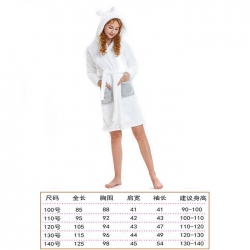 Unicorn Tenma-8 Children's Car...