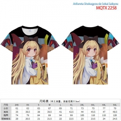 Arifureta Shokugyou de sekai S...