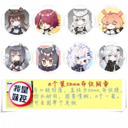 Arknights Brooch Price For 8 P...