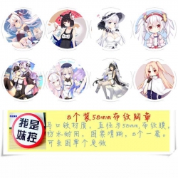Azur Lane Brooch Price For 8 P...