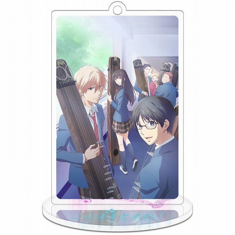 Jump Square-2 Rectangular Small Standing Plates acrylic keychain pendant 8-9CM