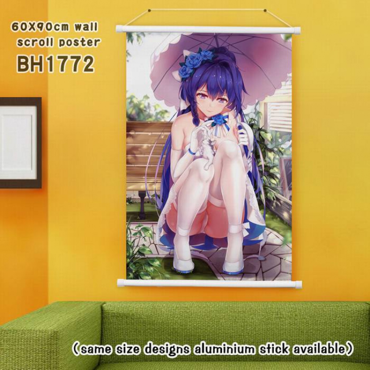 MmiHoYo White Plastic rod Cloth painting Wall Scroll 60X90CM BH1772