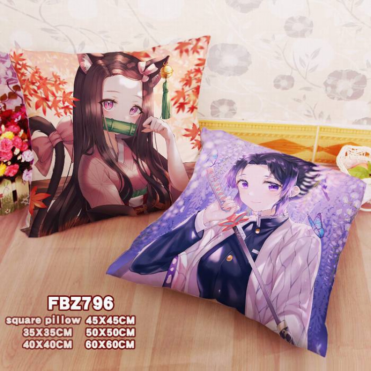 Demon Slayer Kimets Double-sided full color pillow cushion 45X45CM-FBZ796