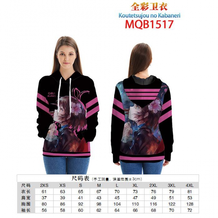 Koutetsujou no Kabaneri Full color zipper hooded Patch pocket Coat Hoodie 9 sizes from XXS to 4XL MQB1517