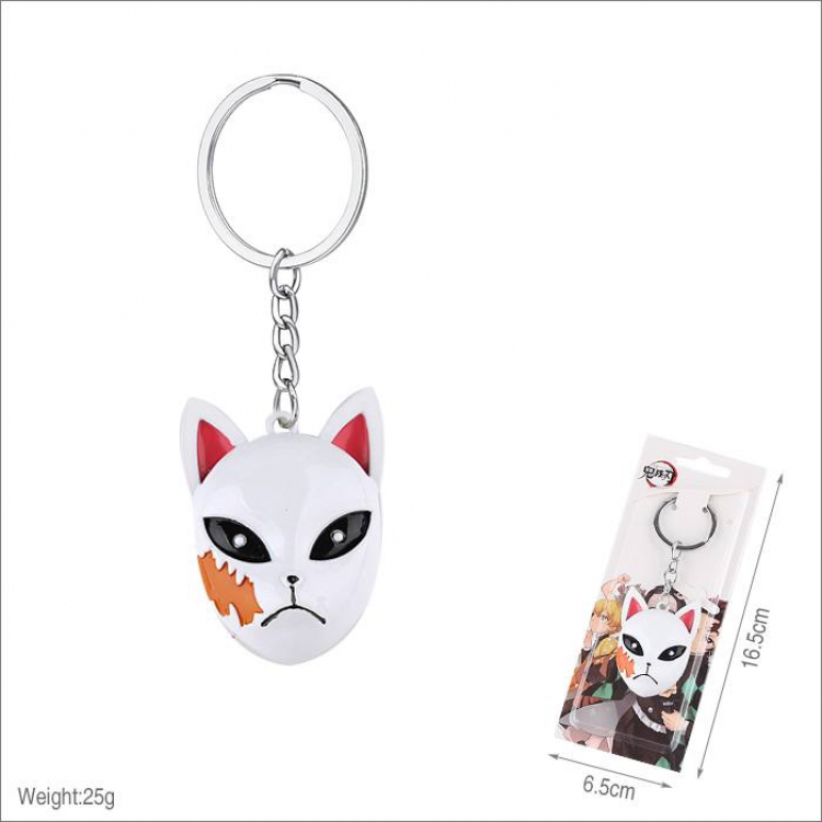 Demon Slayer Kimets Mask Keychain pendant Style A