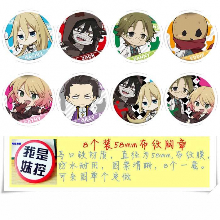 Angels of Death Brooch Price For 8 Pcs A Set 58MM