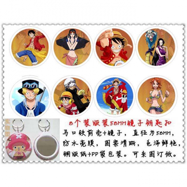 One Piece Mirror Keychain price for 8 pcs a set