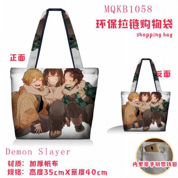 Demon Slayer Kimets Full color green zipper shopping bag shoulder bag MQKB1058-1