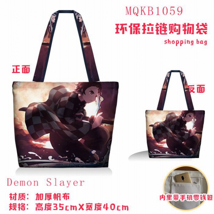 Demon Slayer Kimets Full color green zipper shopping bag shoulder bag MQKB1059-1