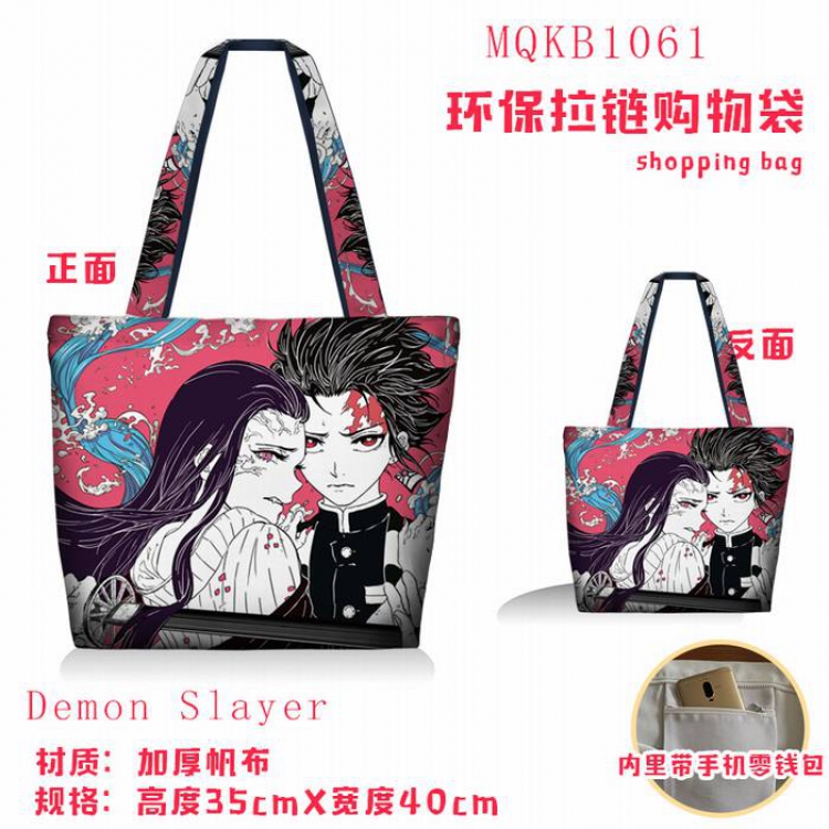 Demon Slayer Kimets Full color green zipper shopping bag shoulder bag MQKB1061-1