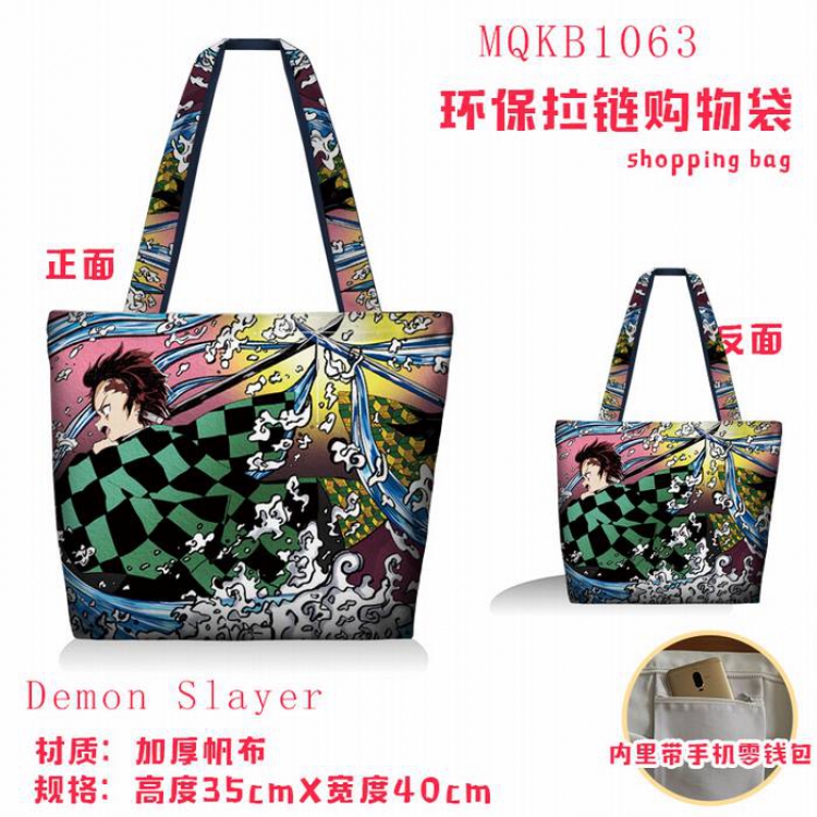 Demon Slayer Kimets Full color green zipper shopping bag shoulder bag MQKB1063-1