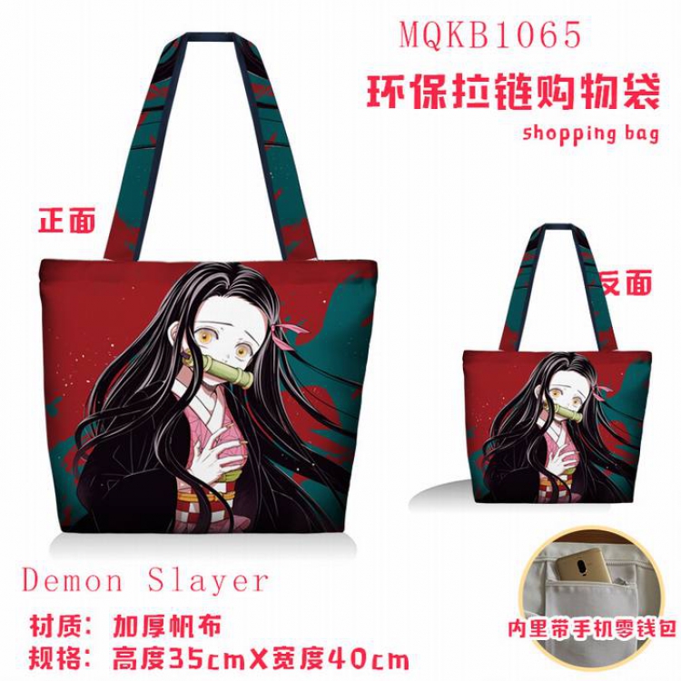 Demon Slayer Kimets Full color green zipper shopping bag shoulder bag MQKB1065-1