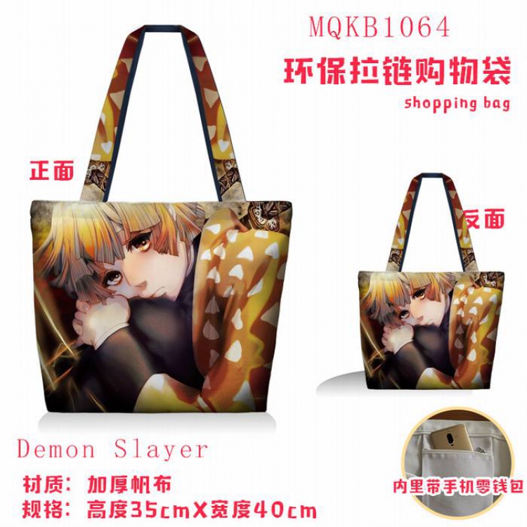 Demon Slayer Kimets Full color green zipper shopping bag shoulder bag MQKB1064-1