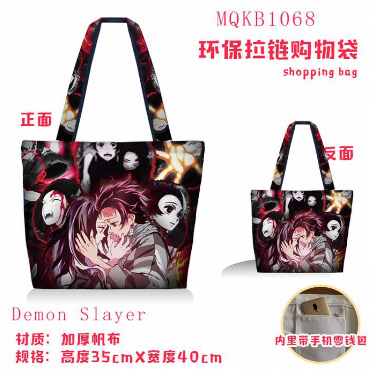 Demon Slayer Kimets Full color green zipper shopping bag shoulder bag MQKB1068-1