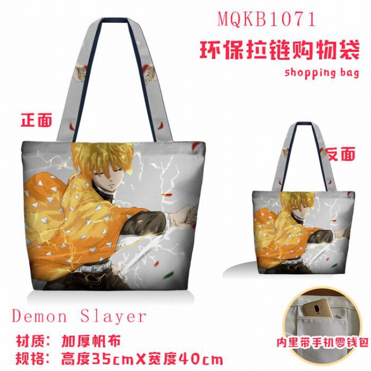 Demon Slayer Kimets Full color green zipper shopping bag shoulder bag MQKB1071-1