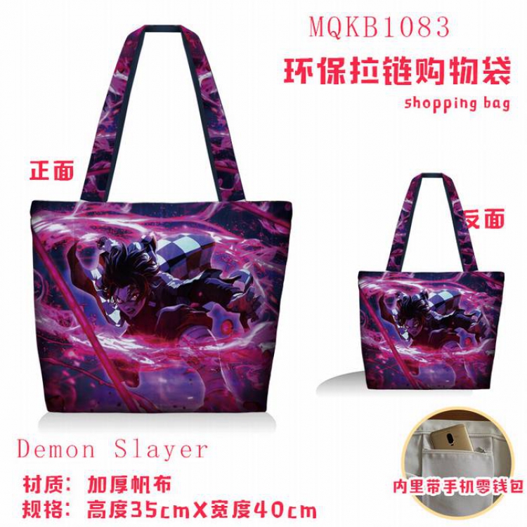 Demon Slayer Kimets Full color green zipper shopping bag shoulder bag MQKB1083-1
