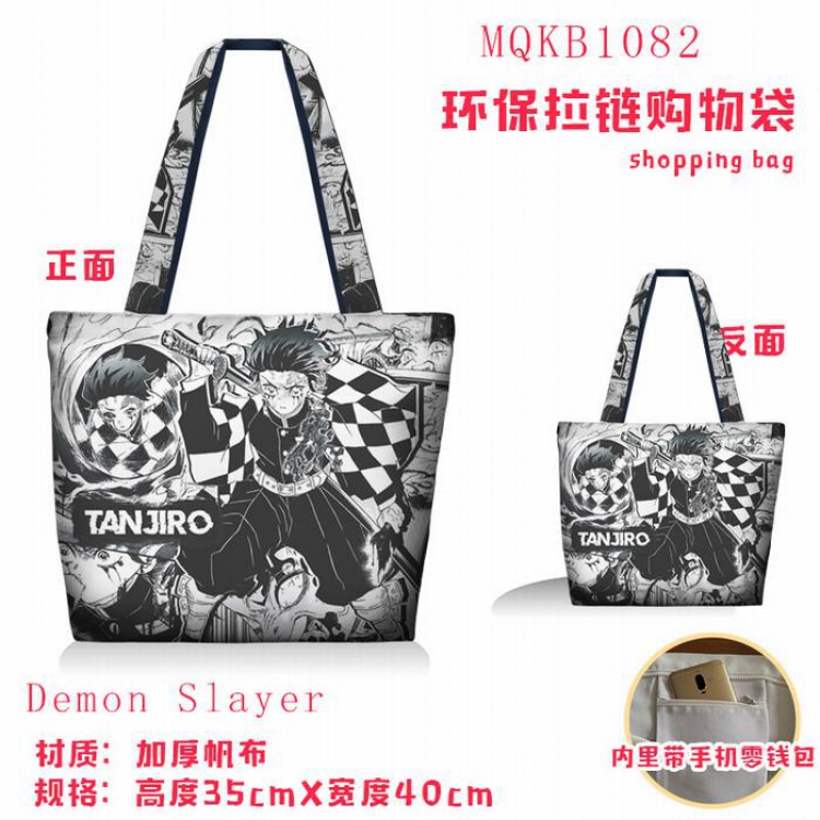 Demon Slayer Kimets Full color green zipper shopping bag shoulder bag MQKB1082-1