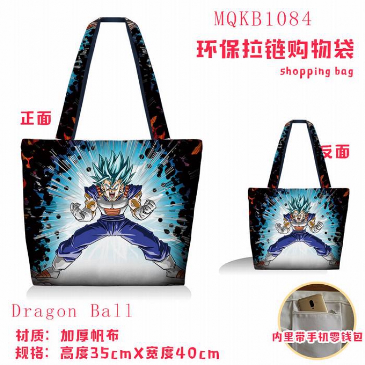 Demon Slayer Kimets Full color green zipper shopping bag shoulder bag MQKB1084-1